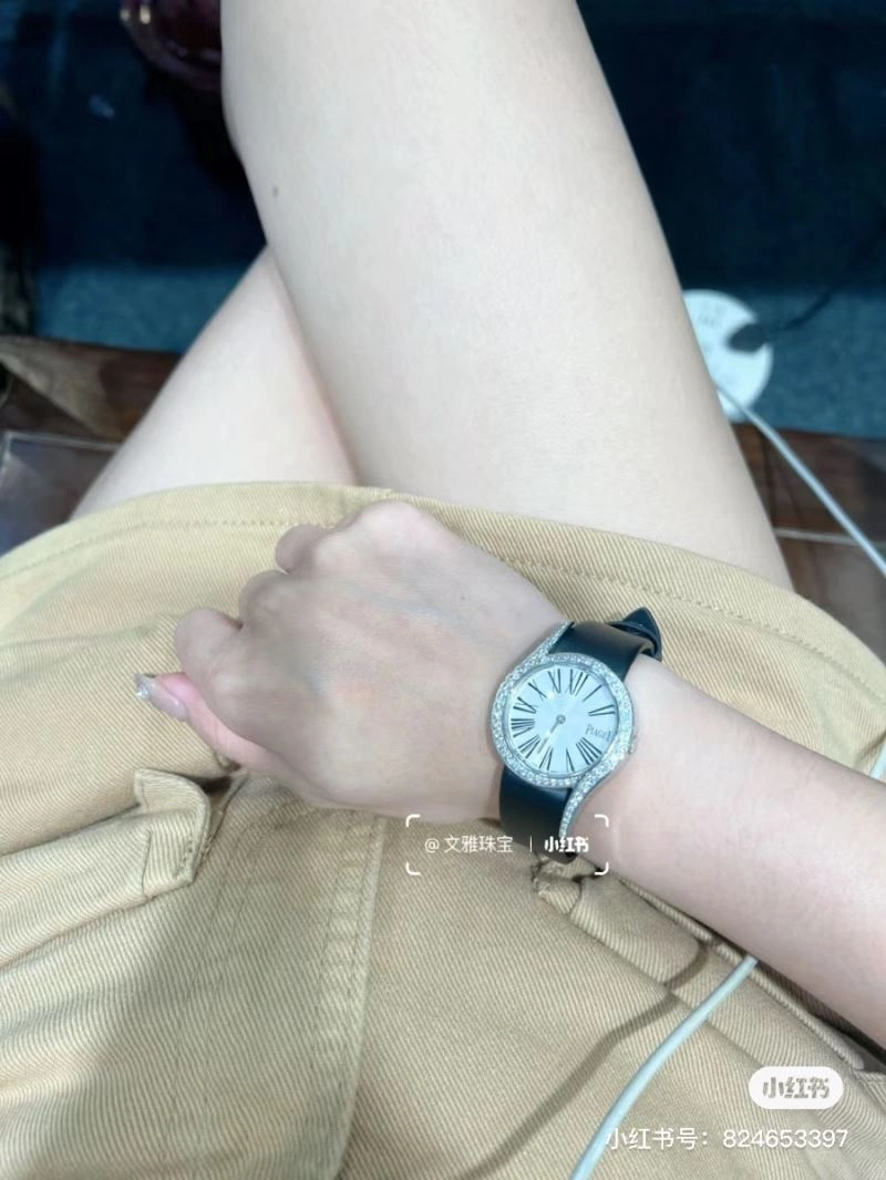 SoftTouch PIAGET Watches 198381