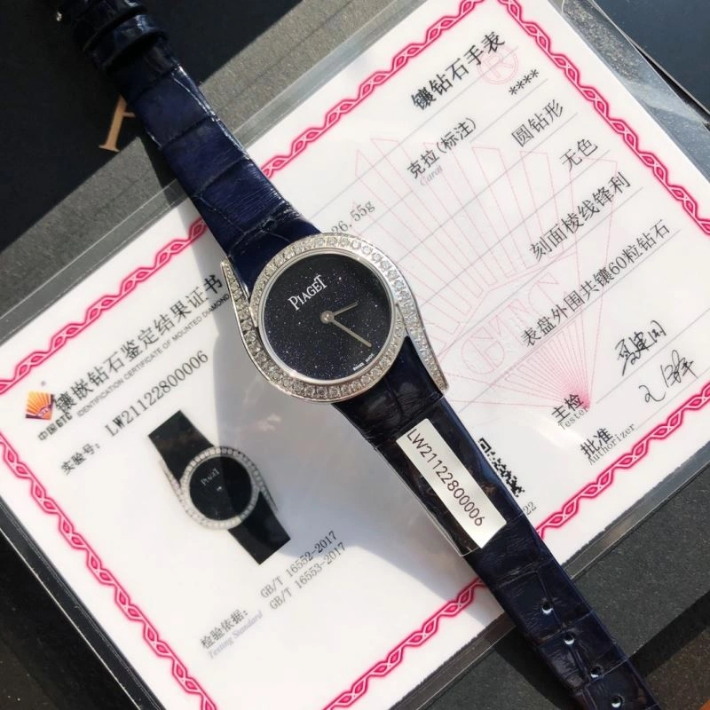 Popular PIAGET Watches 198389