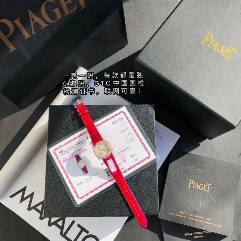 Sleek PIAGET Watches 198397