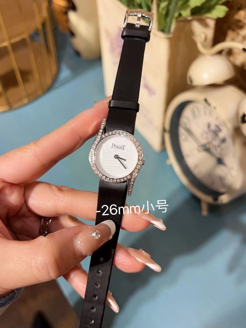 MultiPurpose PIAGET Watches 198471