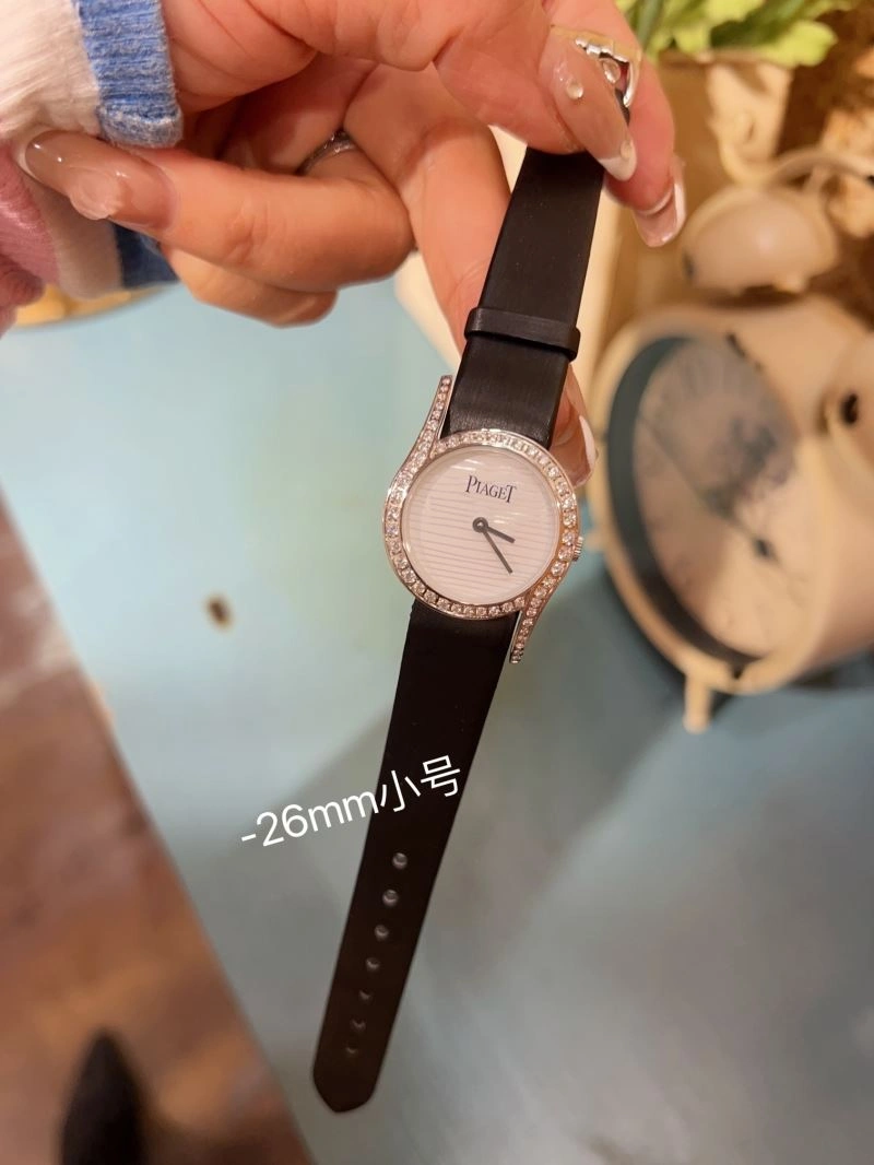 MultiPurpose PIAGET Watches 198471