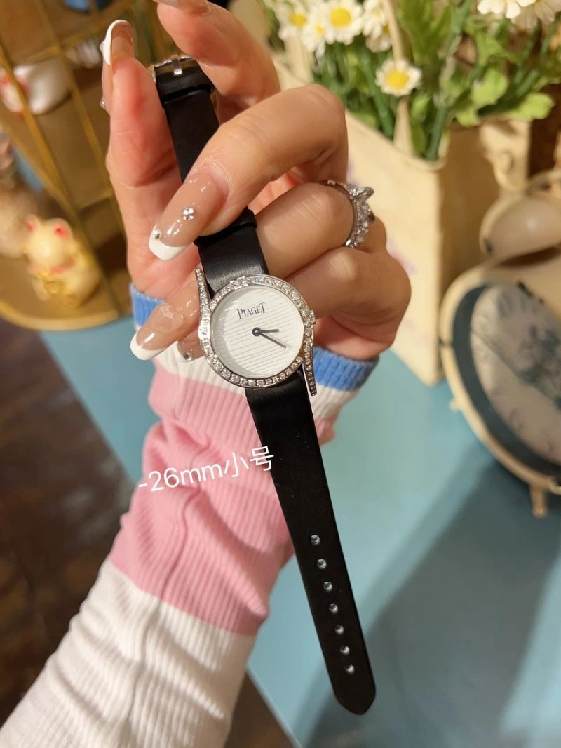 MultiPurpose PIAGET Watches 198471