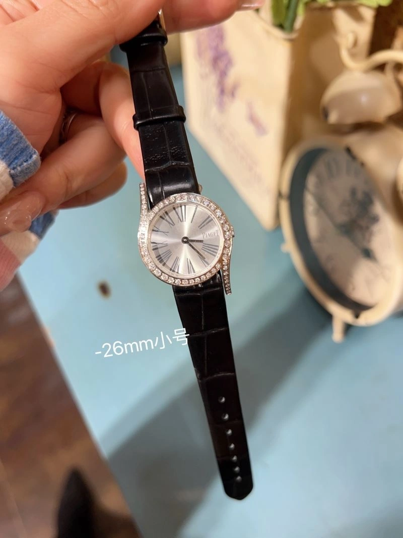 BestValue PIAGET Watches 198481