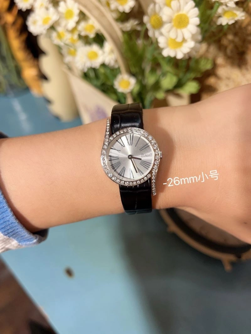 BestValue PIAGET Watches 198481