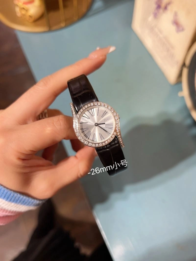 UrbanChic PIAGET Watches 198483