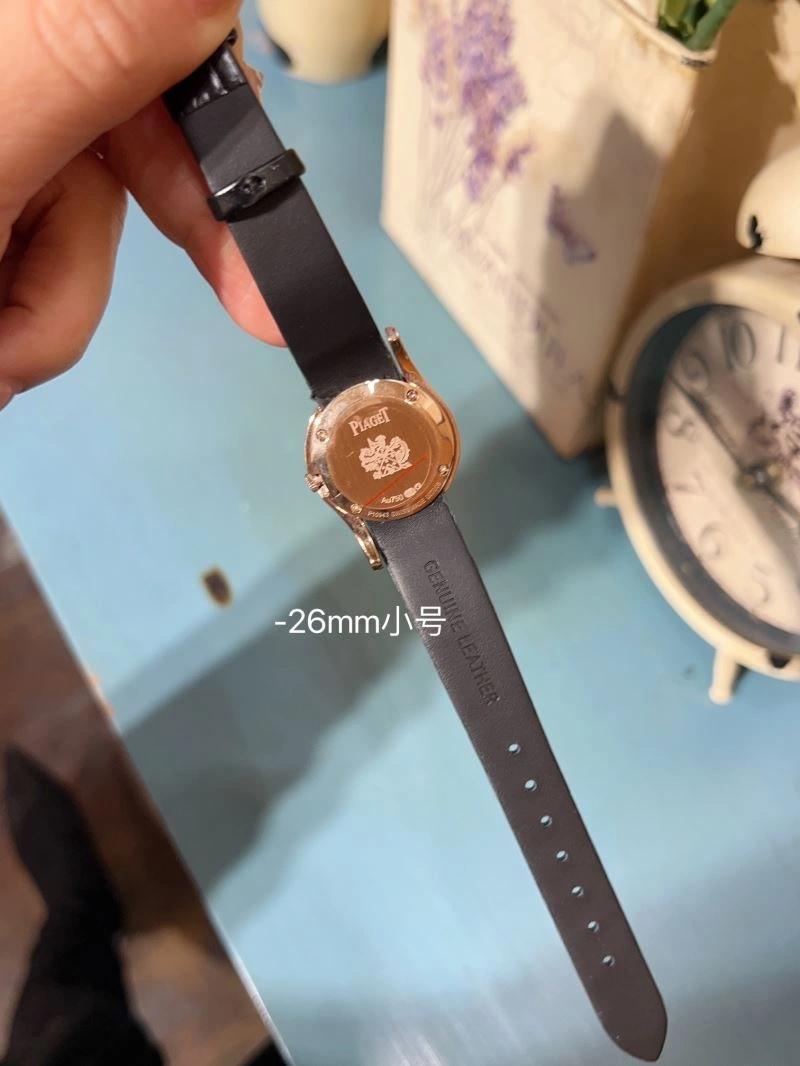 UrbanChic PIAGET Watches 198483