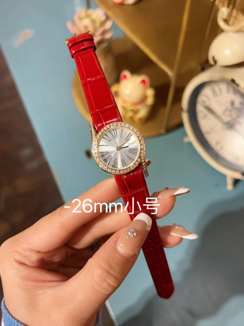 Refined PIAGET Watches 198457