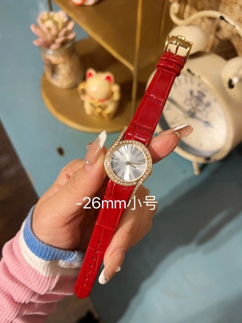 Refined PIAGET Watches 198457