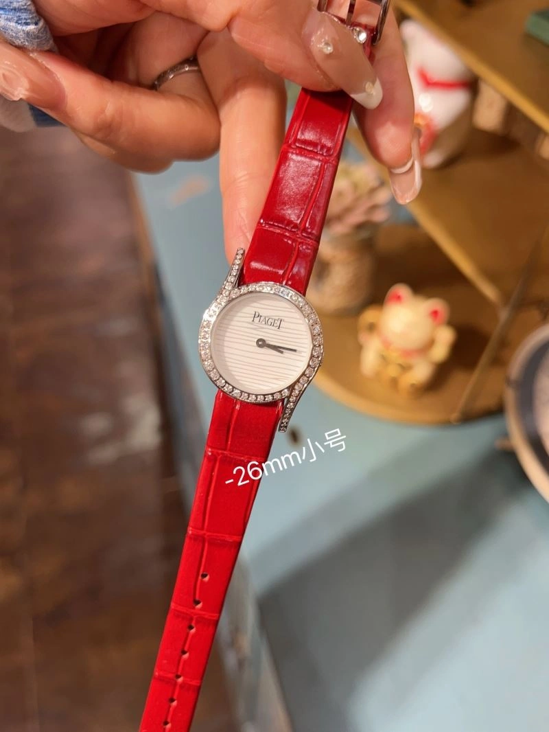 Sleek PIAGET Watches 198459