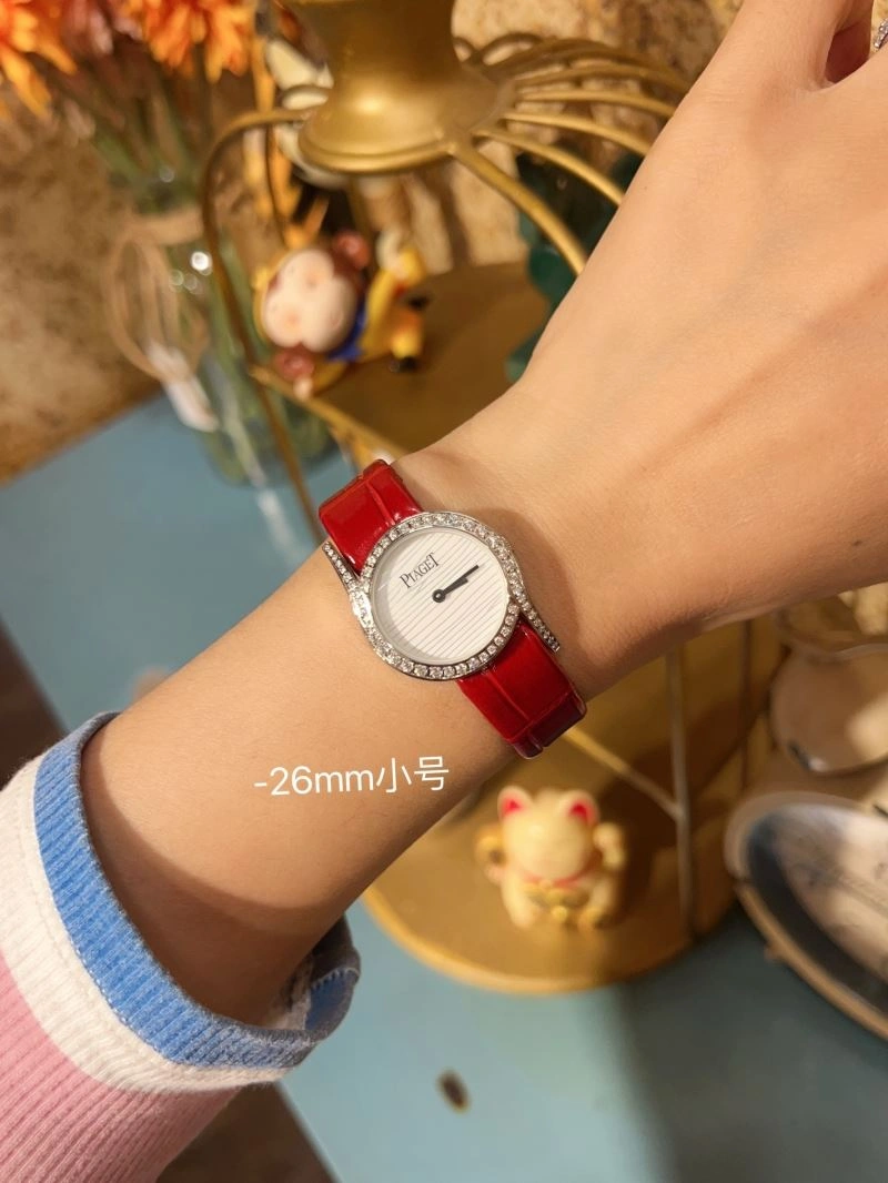 Sleek PIAGET Watches 198459