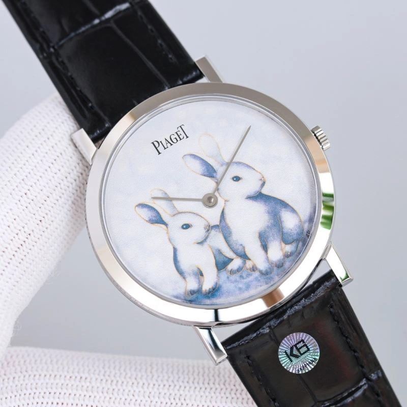 WellDesigned PIAGET Watches 198469