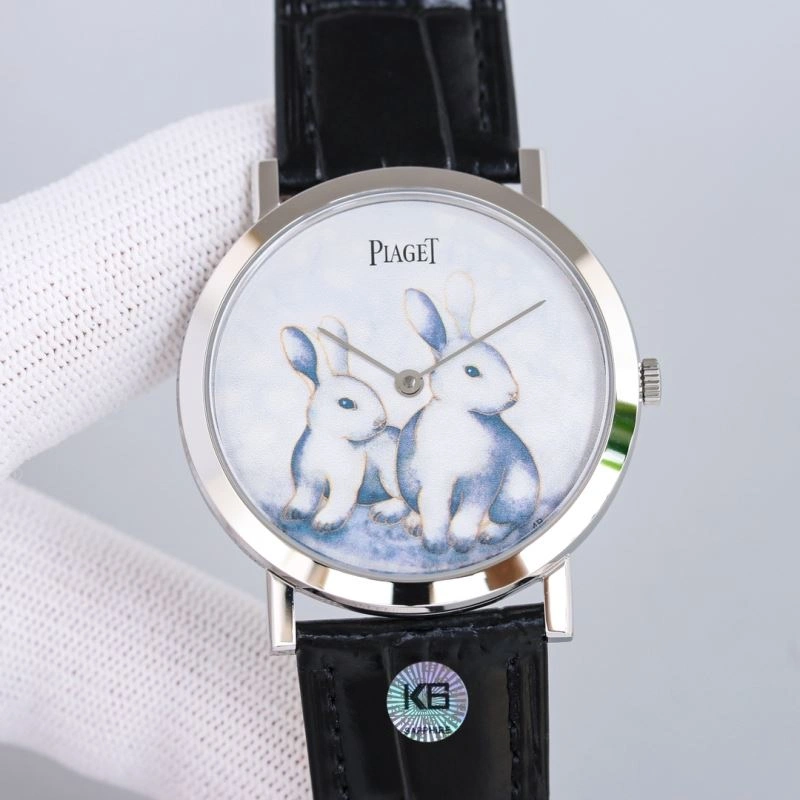 WellDesigned PIAGET Watches 198469