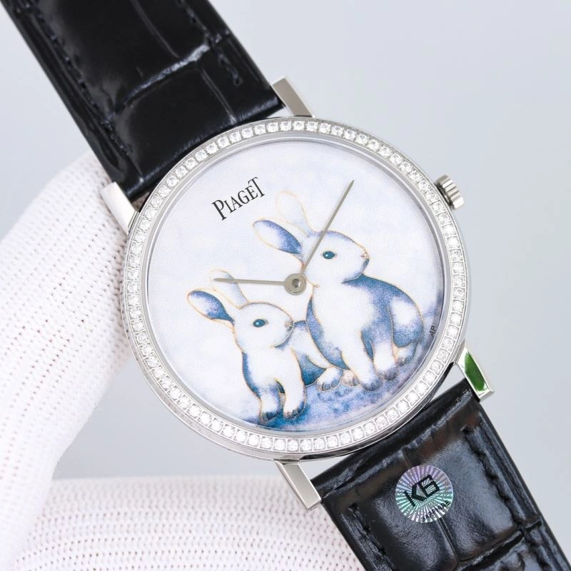 WellDesigned PIAGET Watches 198469