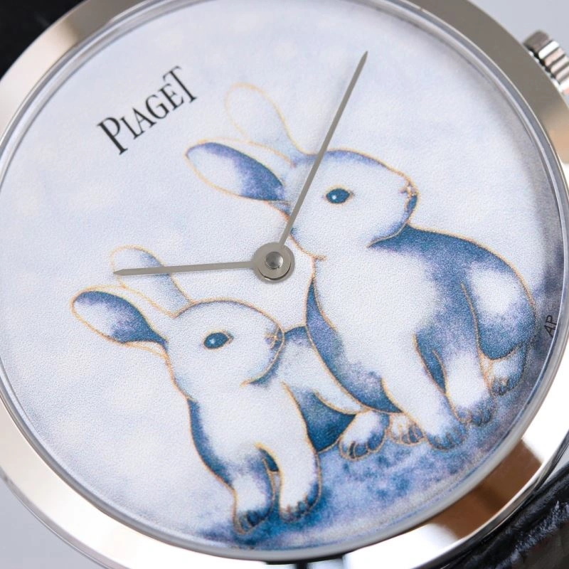 WellDesigned PIAGET Watches 198469