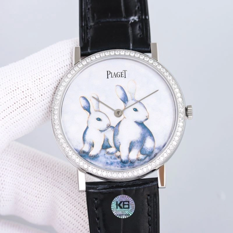 WellDesigned PIAGET Watches 198469