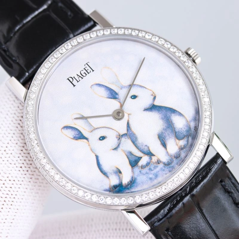 WellDesigned PIAGET Watches 198469