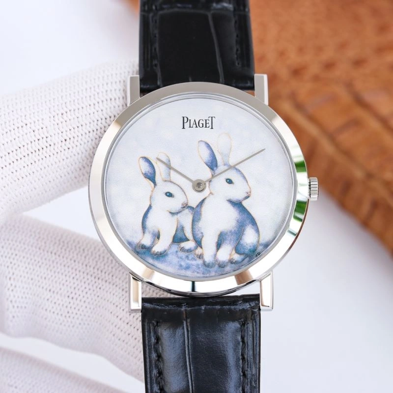 PIAGET Watches Reliable 198468