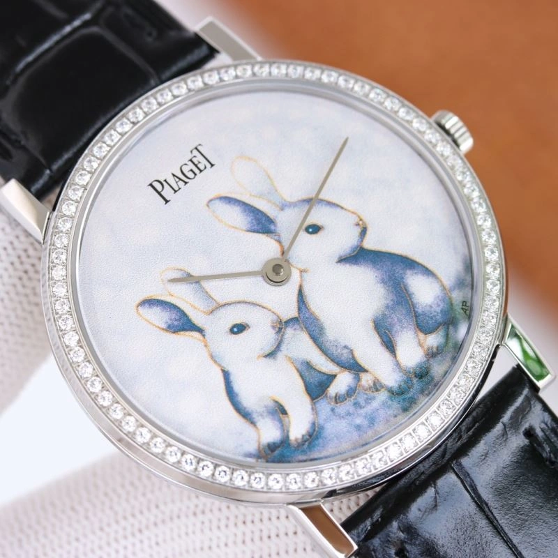 PIAGET Watches Reliable 198468