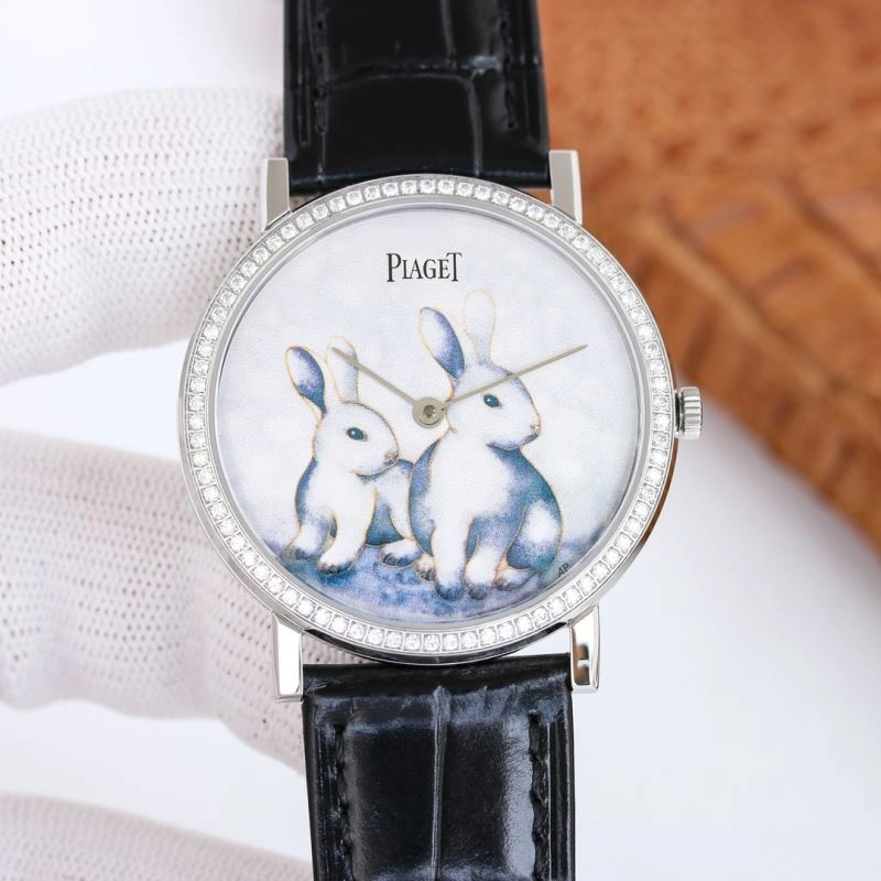 PIAGET Watches Reliable 198468