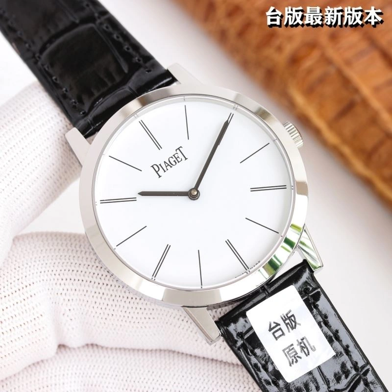 WrinkleFree PIAGET Watches 198461