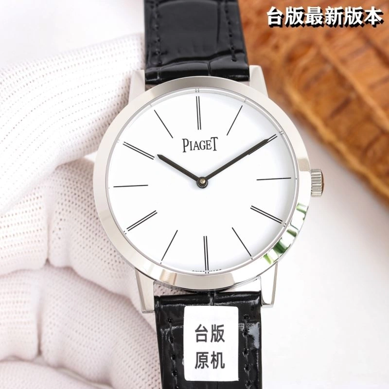 WrinkleFree PIAGET Watches 198461
