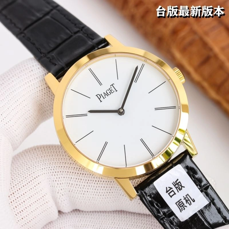 WrinkleFree PIAGET Watches 198461