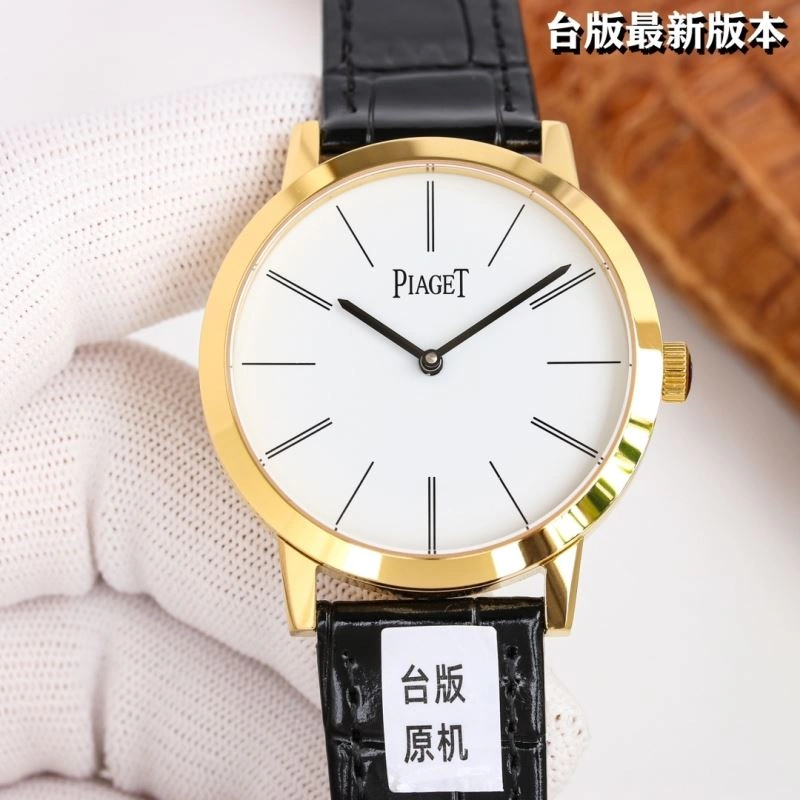 WrinkleFree PIAGET Watches 198461