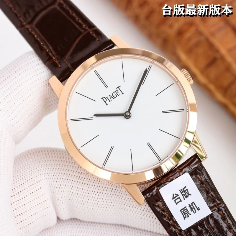 WrinkleFree PIAGET Watches 198461