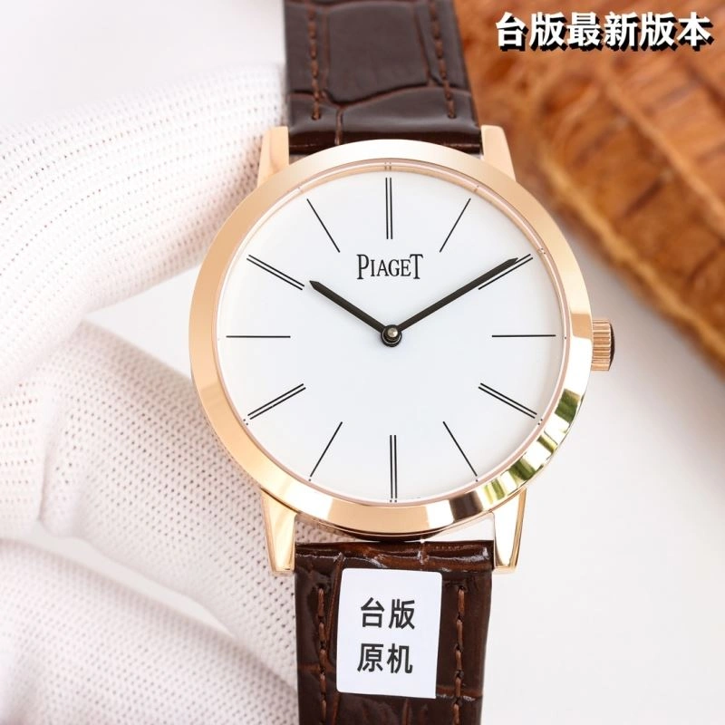 WrinkleFree PIAGET Watches 198461