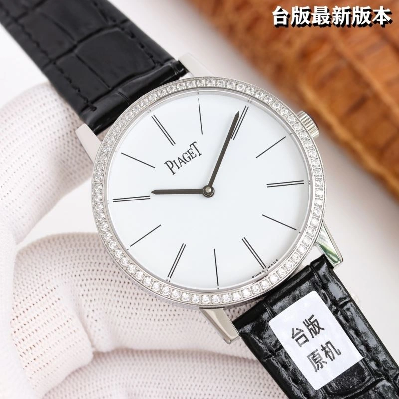 PIAGET Watches Bright 198454