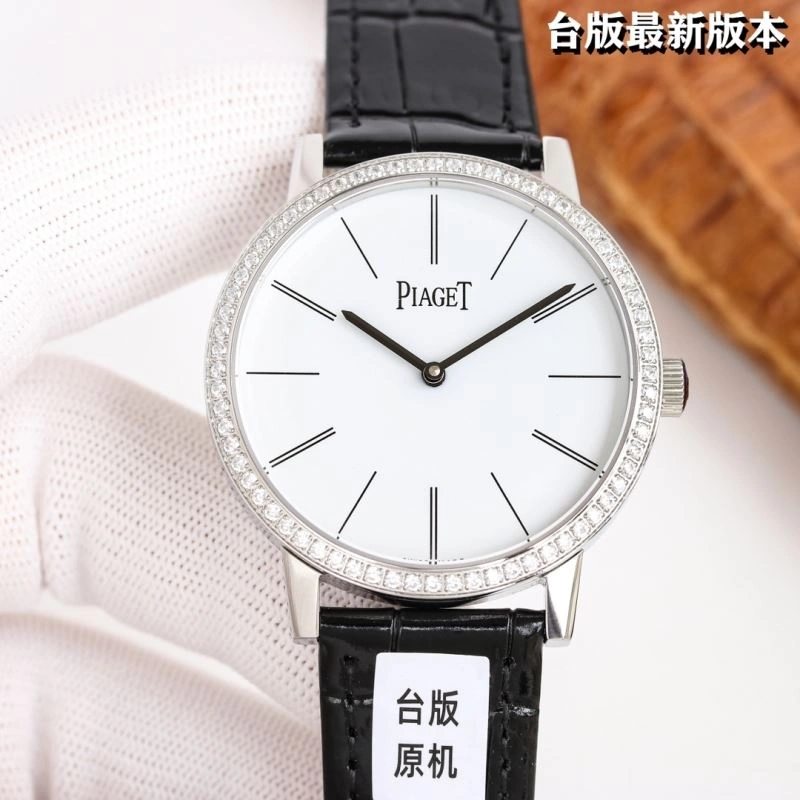 PIAGET Watches Bright 198454