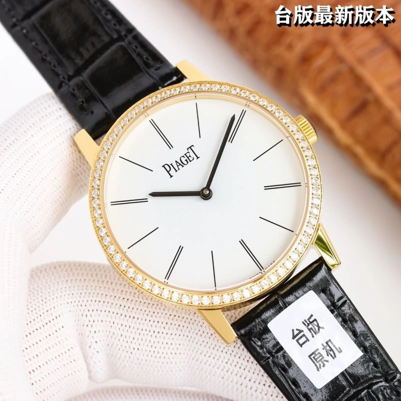 PIAGET Watches Bright 198454