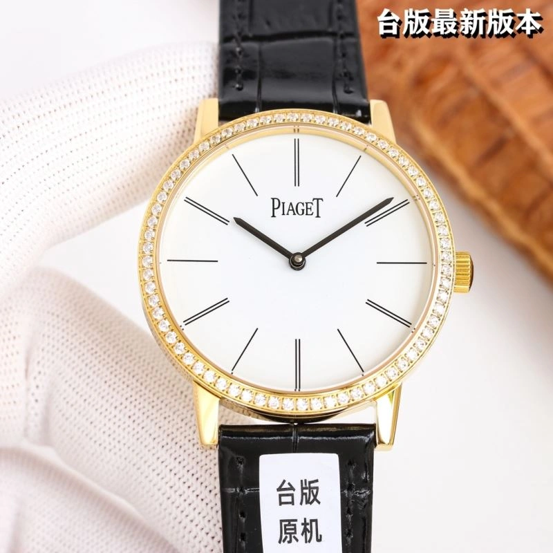 PIAGET Watches Bright 198454