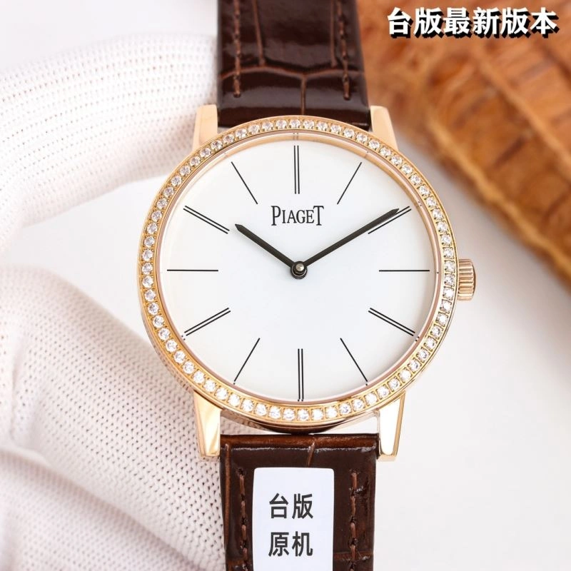 PIAGET Watches Bright 198454