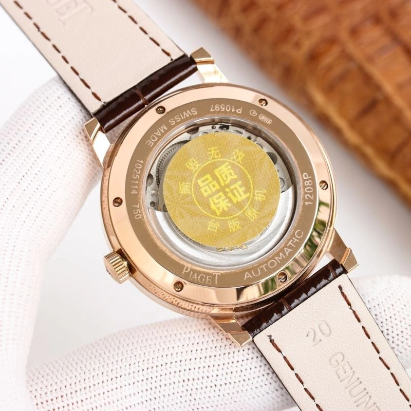 PIAGET Watches Bright 198454