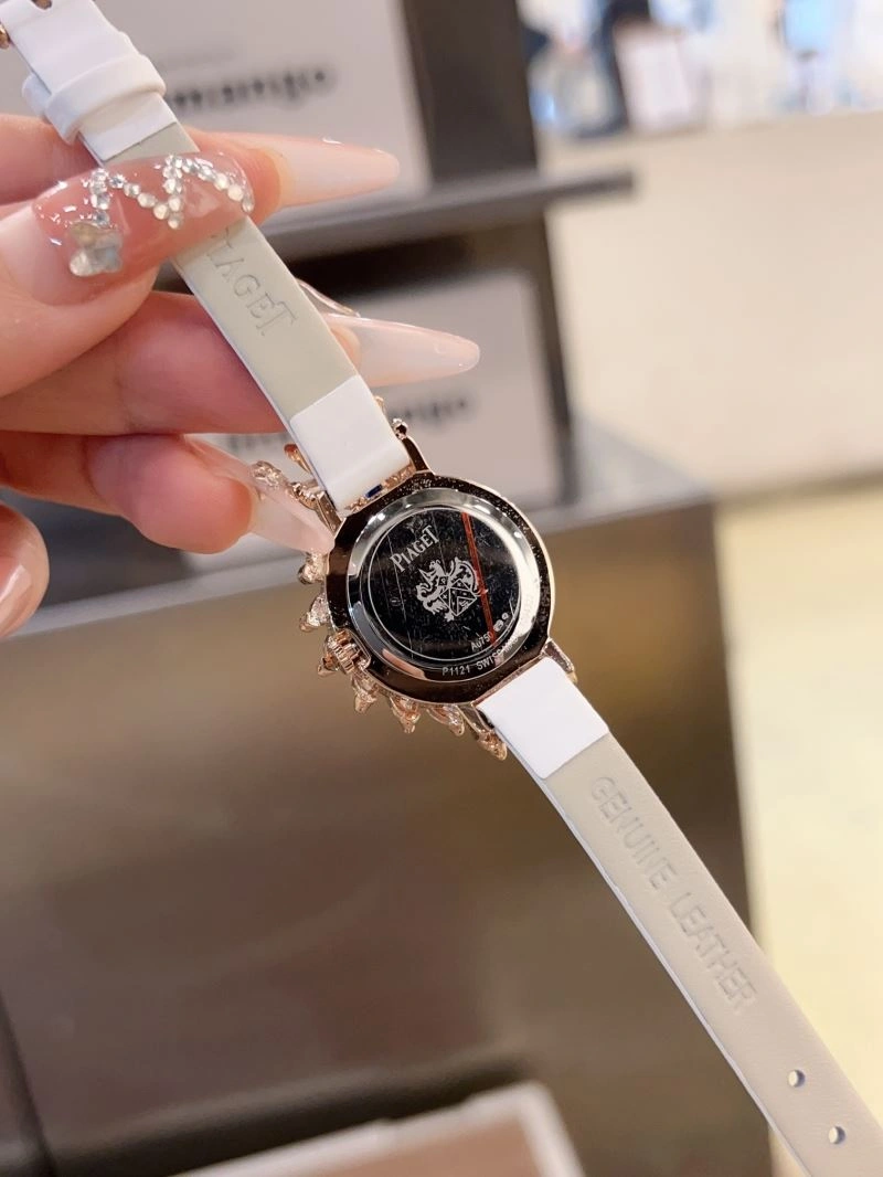 PIAGET Watches SmartChoice 198428