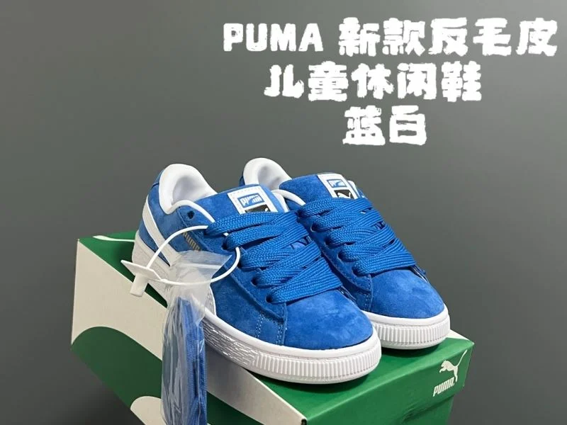 PUMA SHOES Vibrant 28492