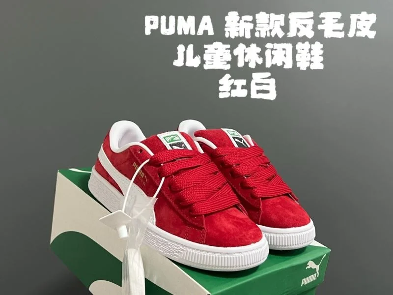 PUMA SHOES Vibrant 28492