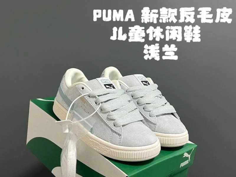 PUMA SHOES Vibrant 28492