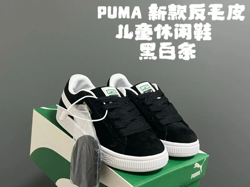 PUMA SHOES Vibrant 28492