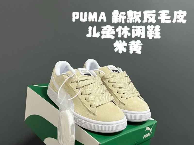PUMA SHOES Vibrant 28492