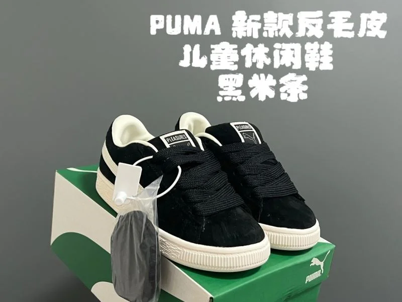 PUMA SHOES Vibrant 28492