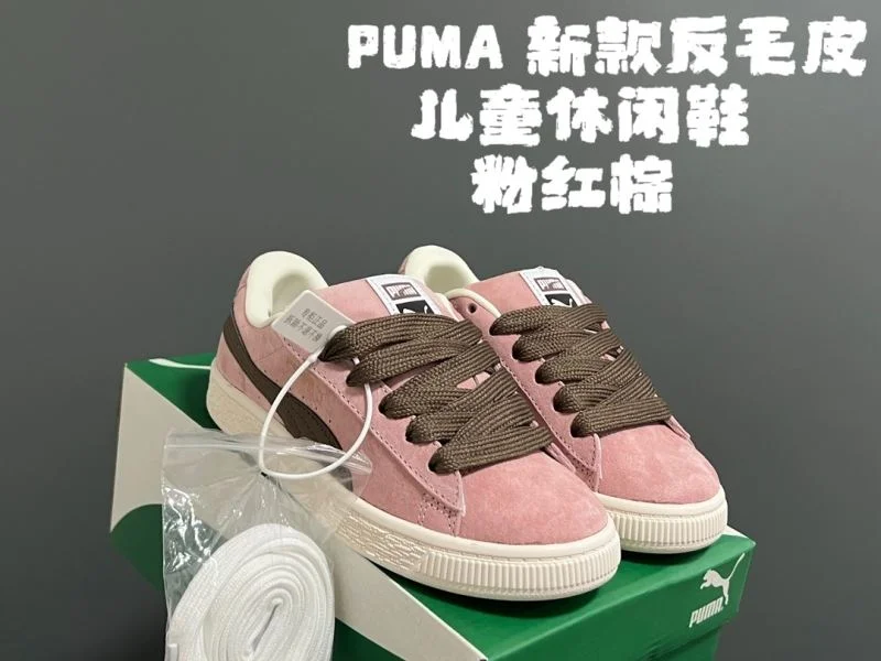 PUMA SHOES Vibrant 28492