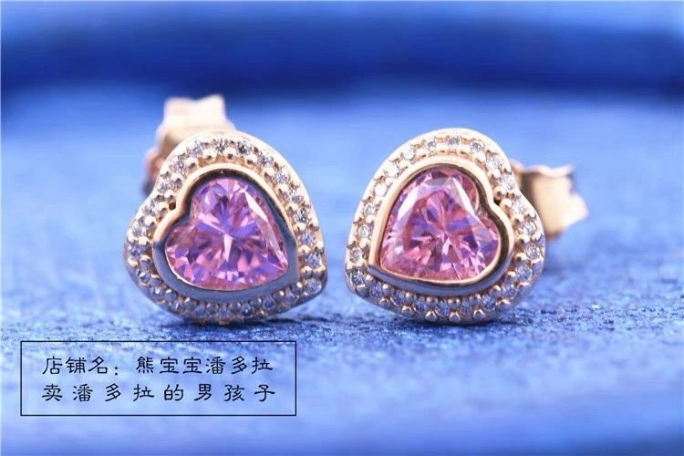 TopPick Pandora Earrings 251799