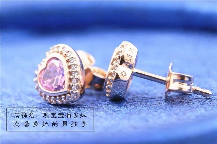 TopPick Pandora Earrings 251799