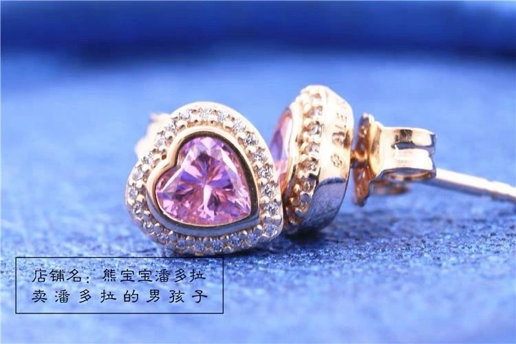 TopPick Pandora Earrings 251799