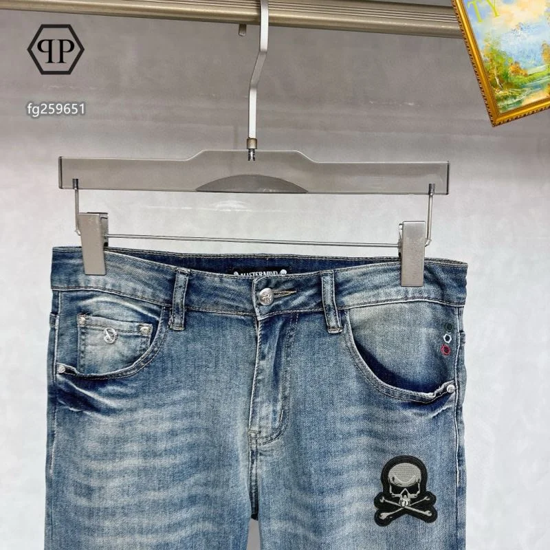 Philipp Plein Jeans GoodFit 165588