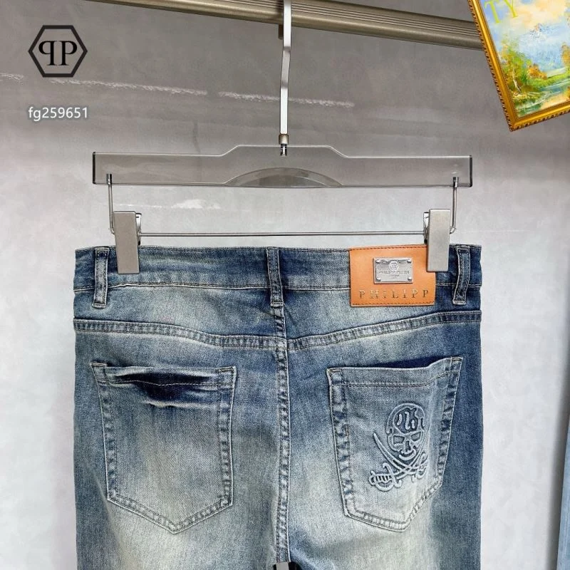 Philipp Plein Jeans GoodFit 165588