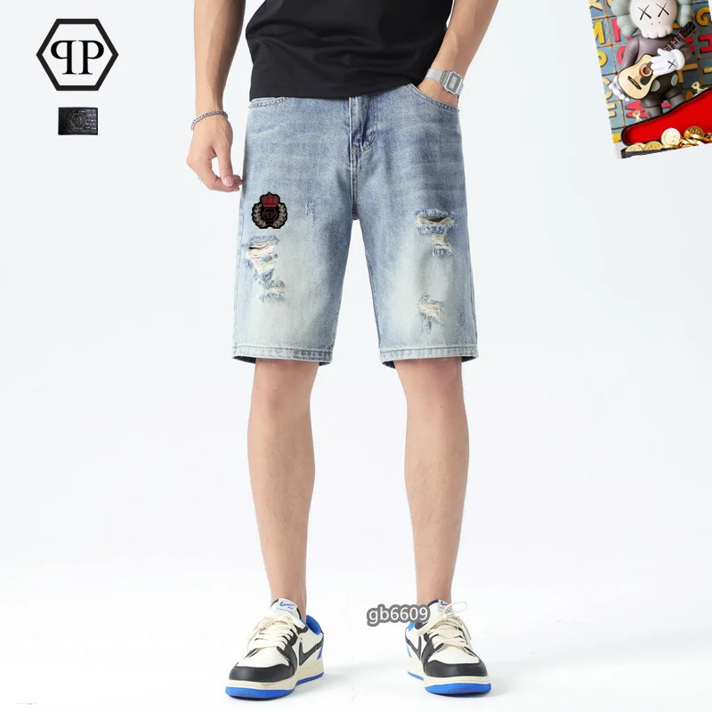 Philipp Plein Jeans Durable 165564