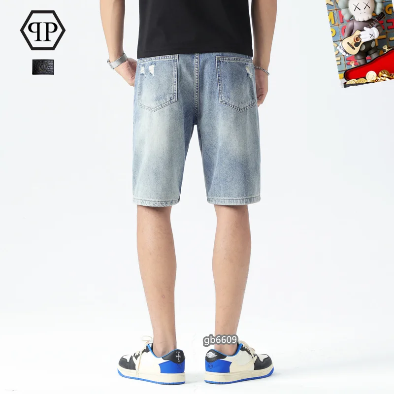 Philipp Plein Jeans Durable 165564